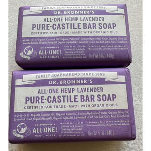 2X DR BRONNER'S All One Hemp LAVENDER Pure Castile Bar Soap‎ 5 oz